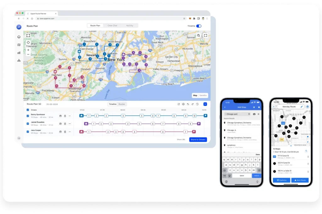 upper food delivery management software